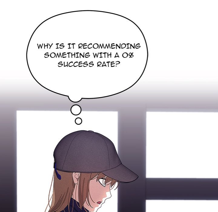 From Weakling to Nemesis Chapter 26 image 16