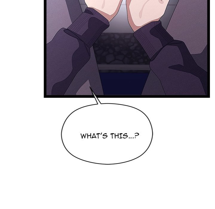 From Weakling to Nemesis Chapter 26 image 25