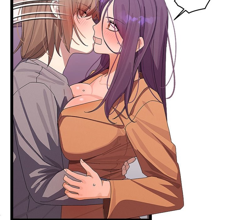 From Weakling to Nemesis Chapter 26 image 48