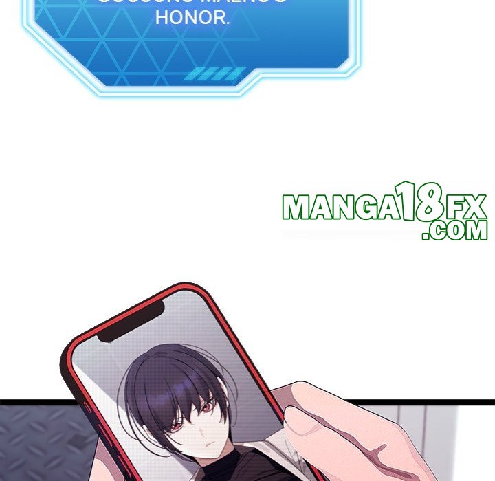 From Weakling to Nemesis Chapter 26 image 6