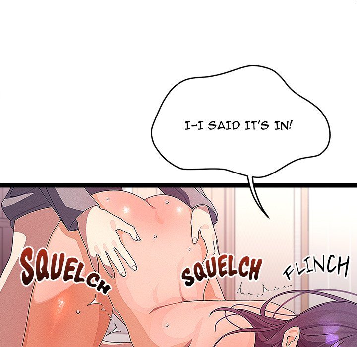 From Weakling to Nemesis Chapter 27 image 16
