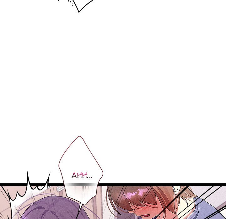 From Weakling to Nemesis Chapter 27 image 70