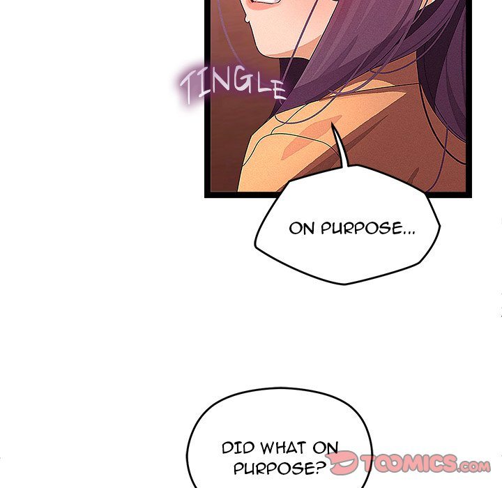 From Weakling to Nemesis Chapter 27 image 73