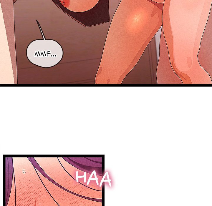 From Weakling to Nemesis Chapter 27 image 78