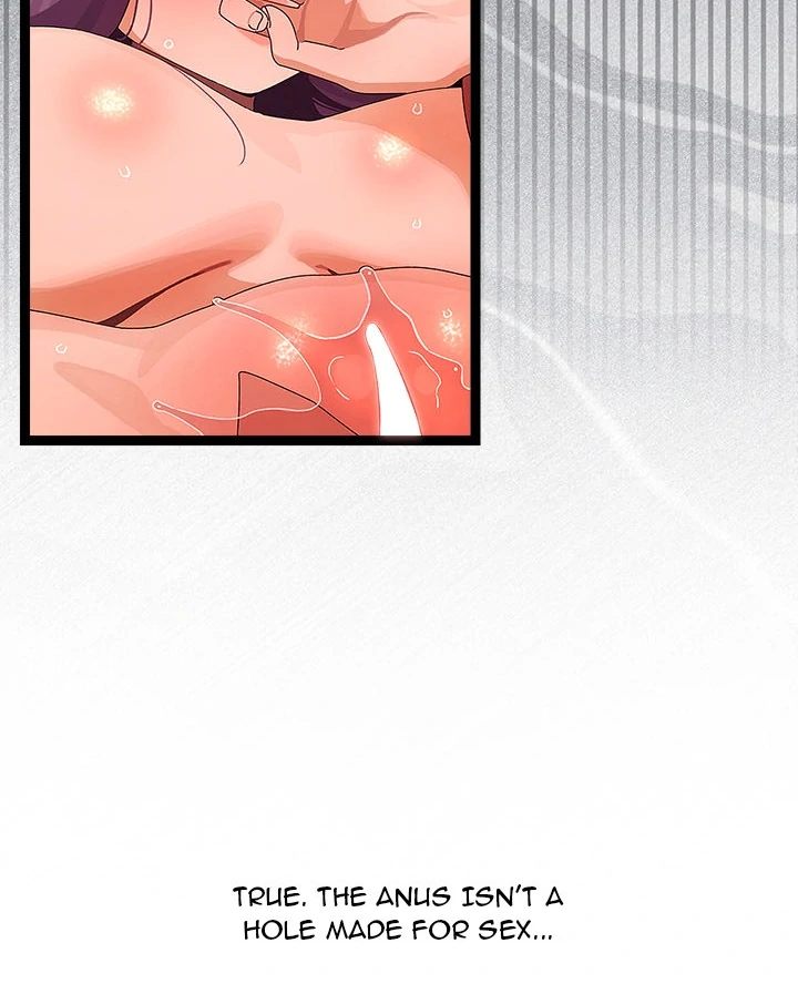 From Weakling to Nemesis Chapter 28 image 21