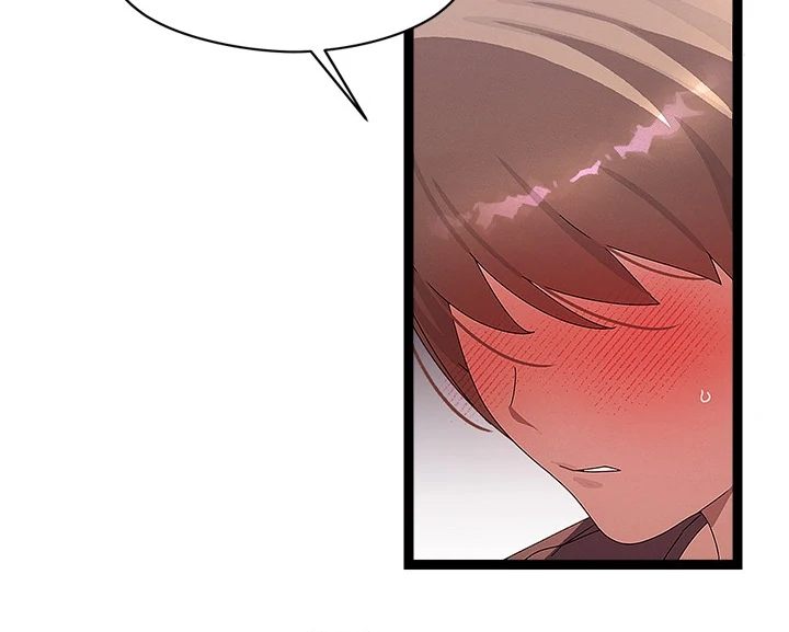 From Weakling to Nemesis Chapter 28 image 33