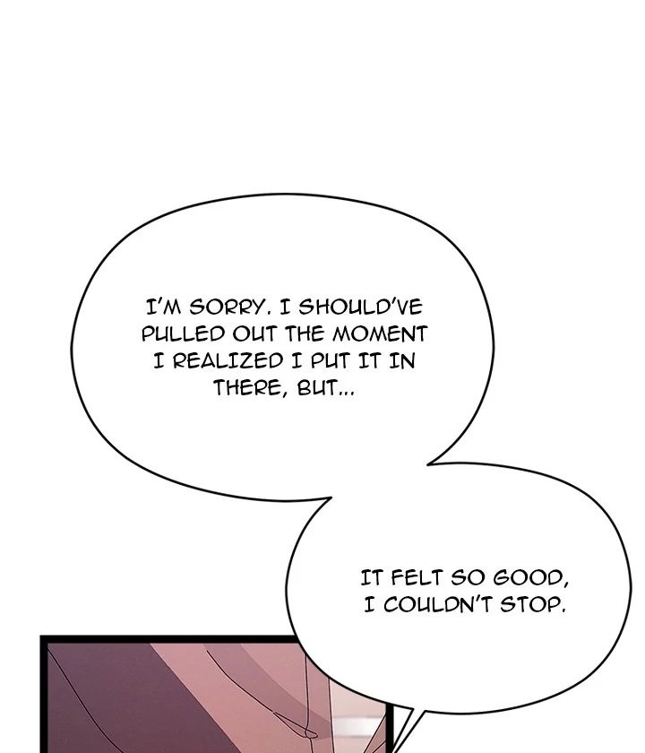 From Weakling to Nemesis Chapter 28 image 38