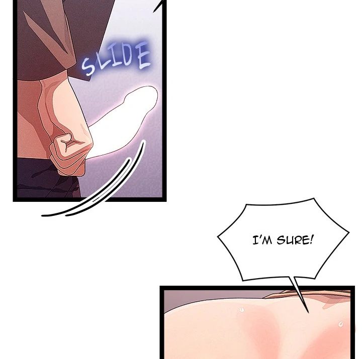 From Weakling to Nemesis Chapter 28 image 50