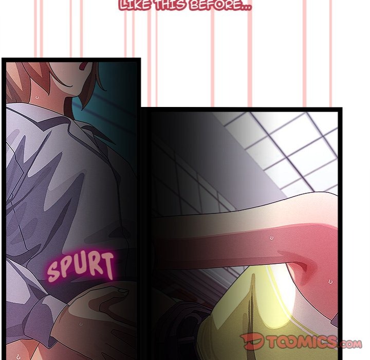 From Weakling to Nemesis Chapter 29 image 122
