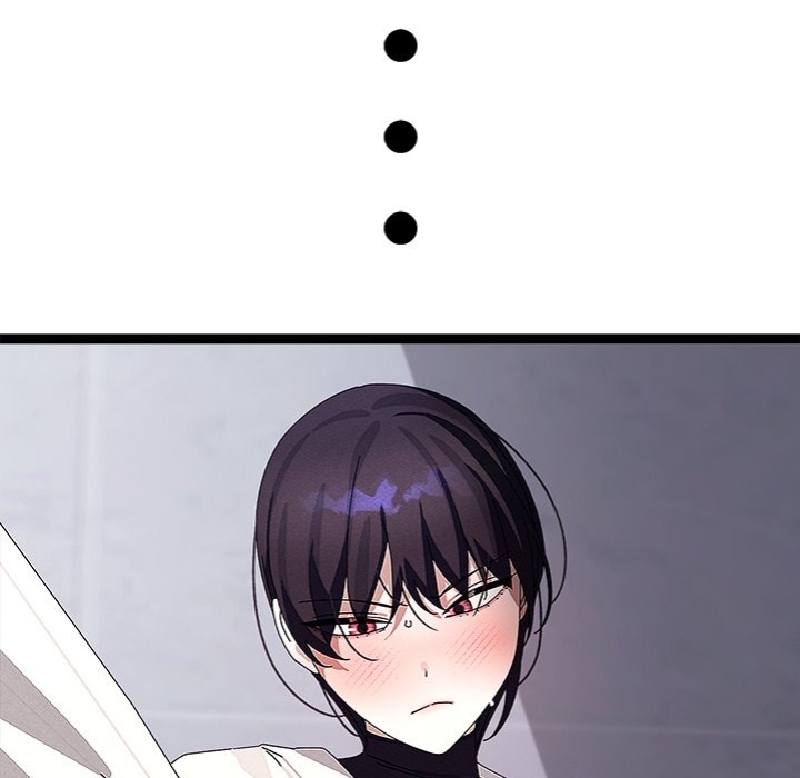 From Weakling to Nemesis Chapter 29 image 13