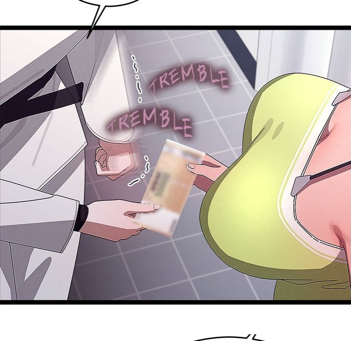 From Weakling to Nemesis Chapter 29 image 20