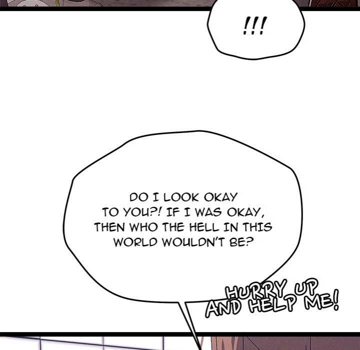 From Weakling to Nemesis Chapter 29 image 73