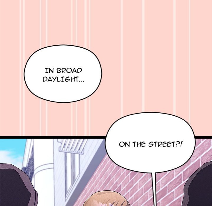 From Weakling to Nemesis Chapter 29 image 93