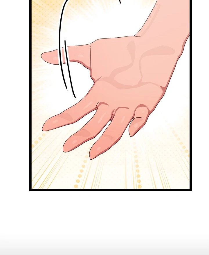 From Weakling to Nemesis Chapter 3 image 110