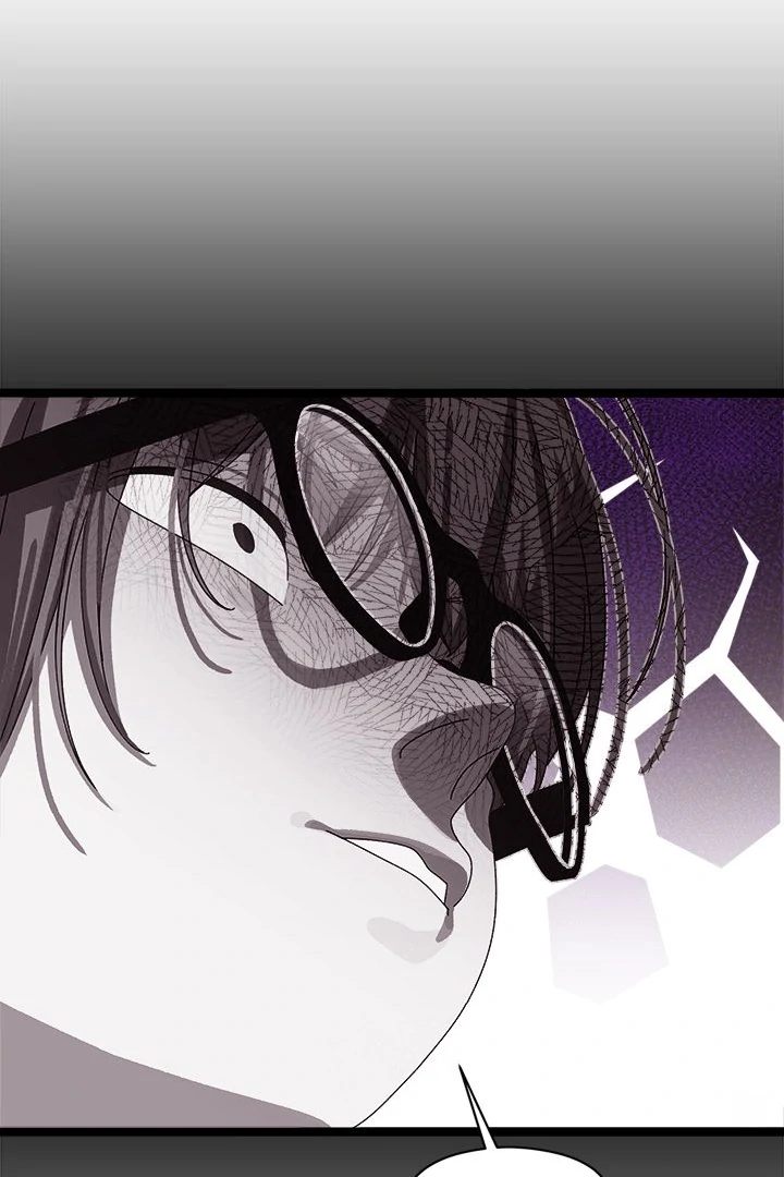 From Weakling to Nemesis Chapter 3 image 111