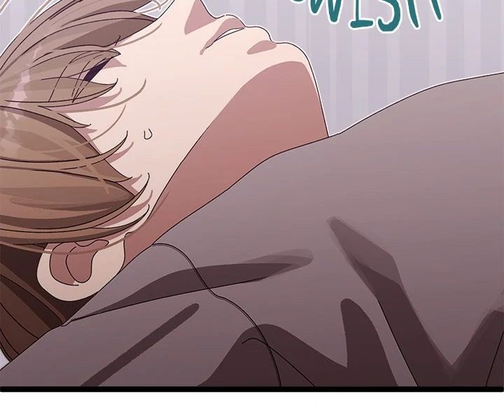 From Weakling to Nemesis Chapter 3 image 119