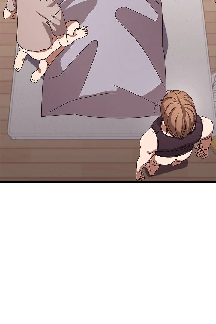 From Weakling to Nemesis Chapter 3 image 2