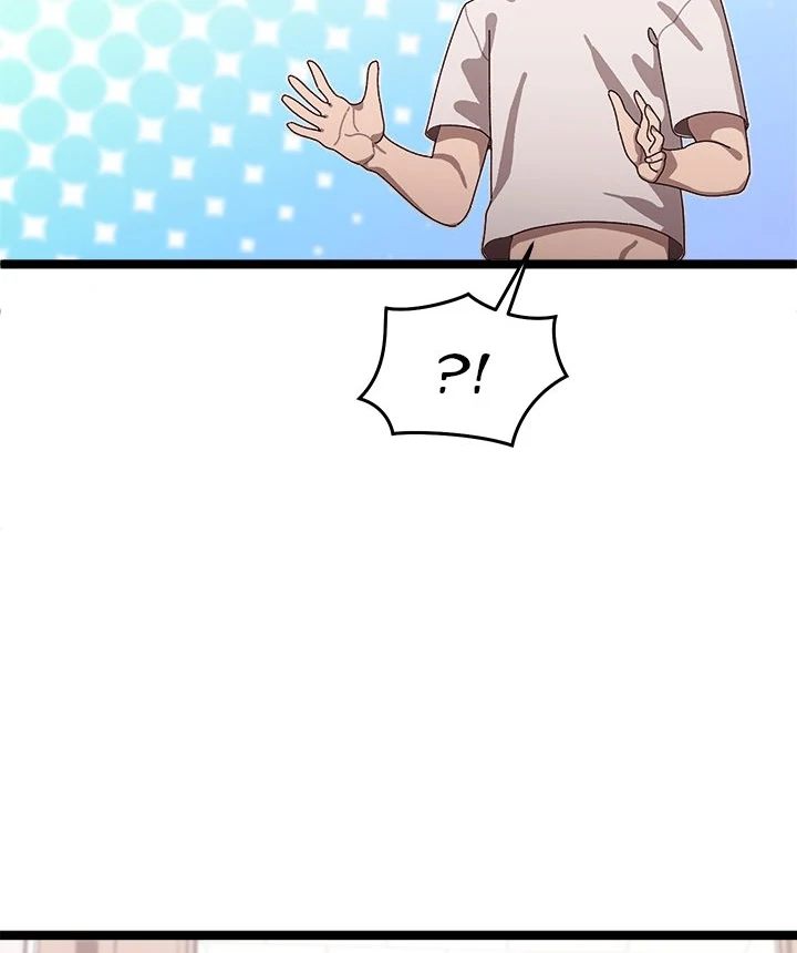 From Weakling to Nemesis Chapter 3 image 34