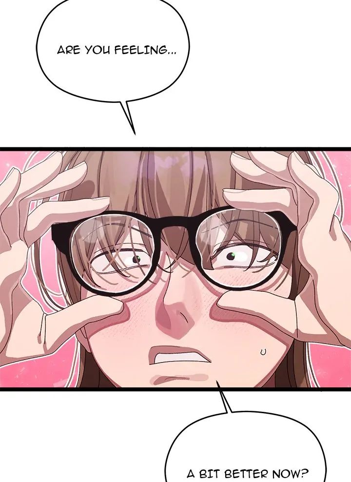 From Weakling to Nemesis Chapter 3 image 42