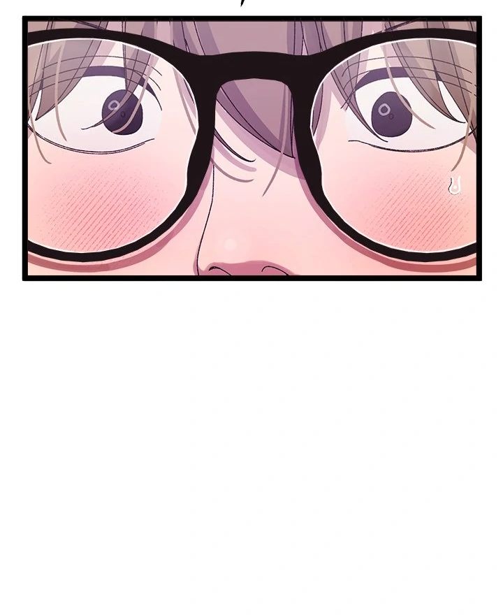 From Weakling to Nemesis Chapter 3 image 53