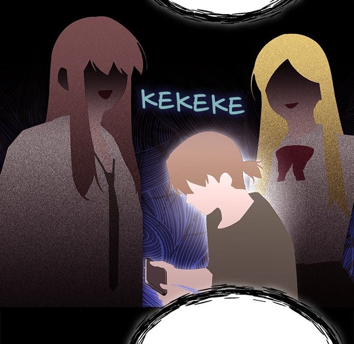 From Weakling to Nemesis Chapter 30 image 134