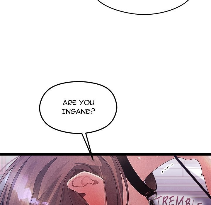 From Weakling to Nemesis Chapter 30 image 13
