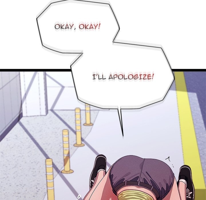 From Weakling to Nemesis Chapter 30 image 17