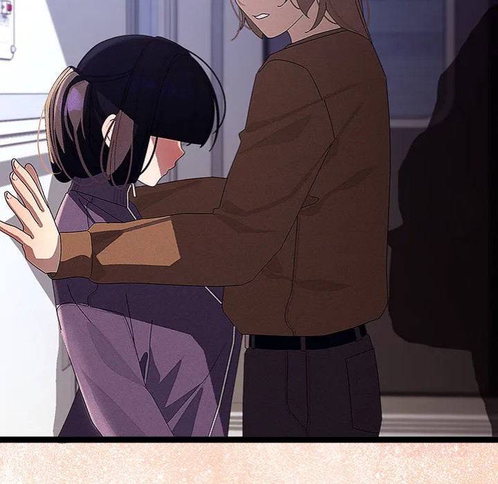 From Weakling to Nemesis Chapter 31 image 119