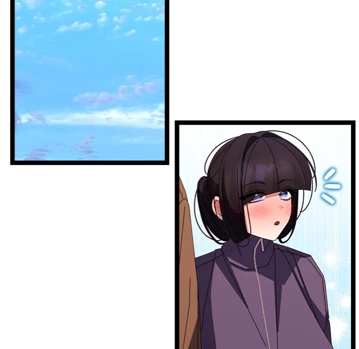 From Weakling to Nemesis Chapter 31 image 124