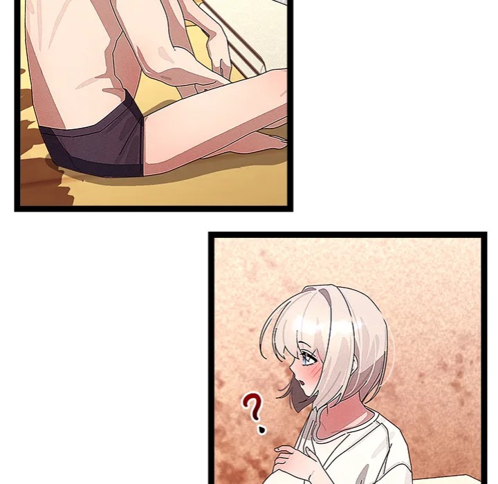 From Weakling to Nemesis Chapter 31 image 12