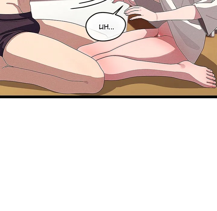 From Weakling to Nemesis Chapter 31 image 22