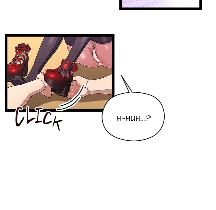 From Weakling to Nemesis Chapter 31 image 44