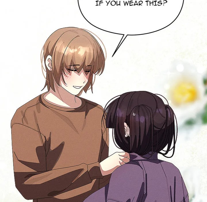 From Weakling to Nemesis Chapter 31 image 69