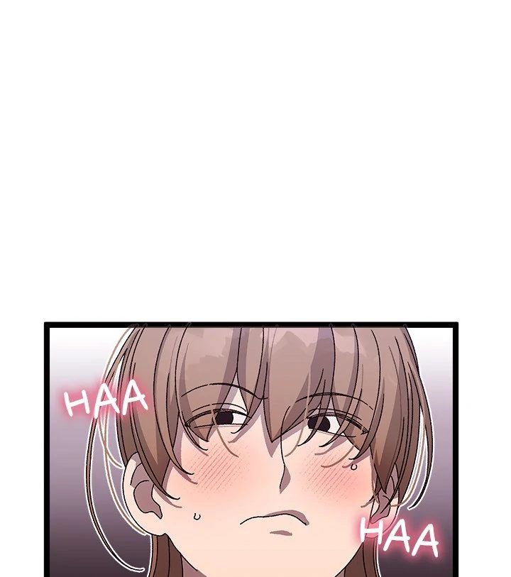 From Weakling to Nemesis Chapter 4 image 122