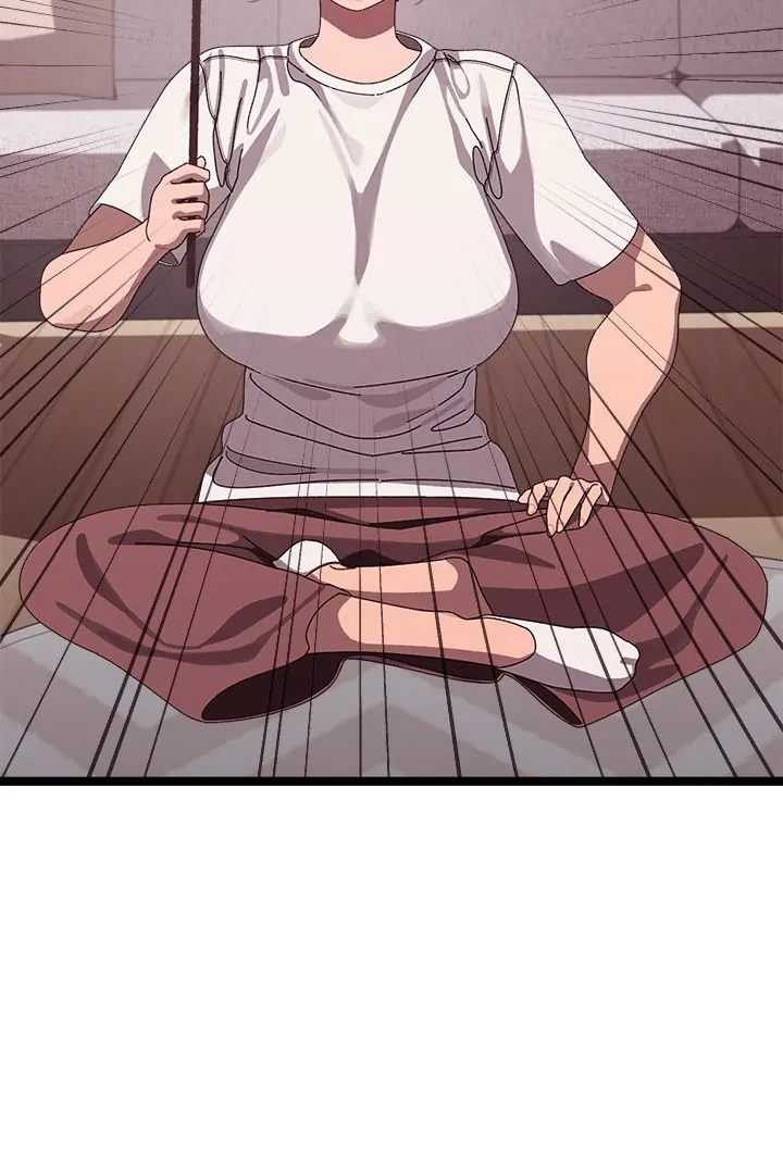 From Weakling to Nemesis Chapter 4 image 19