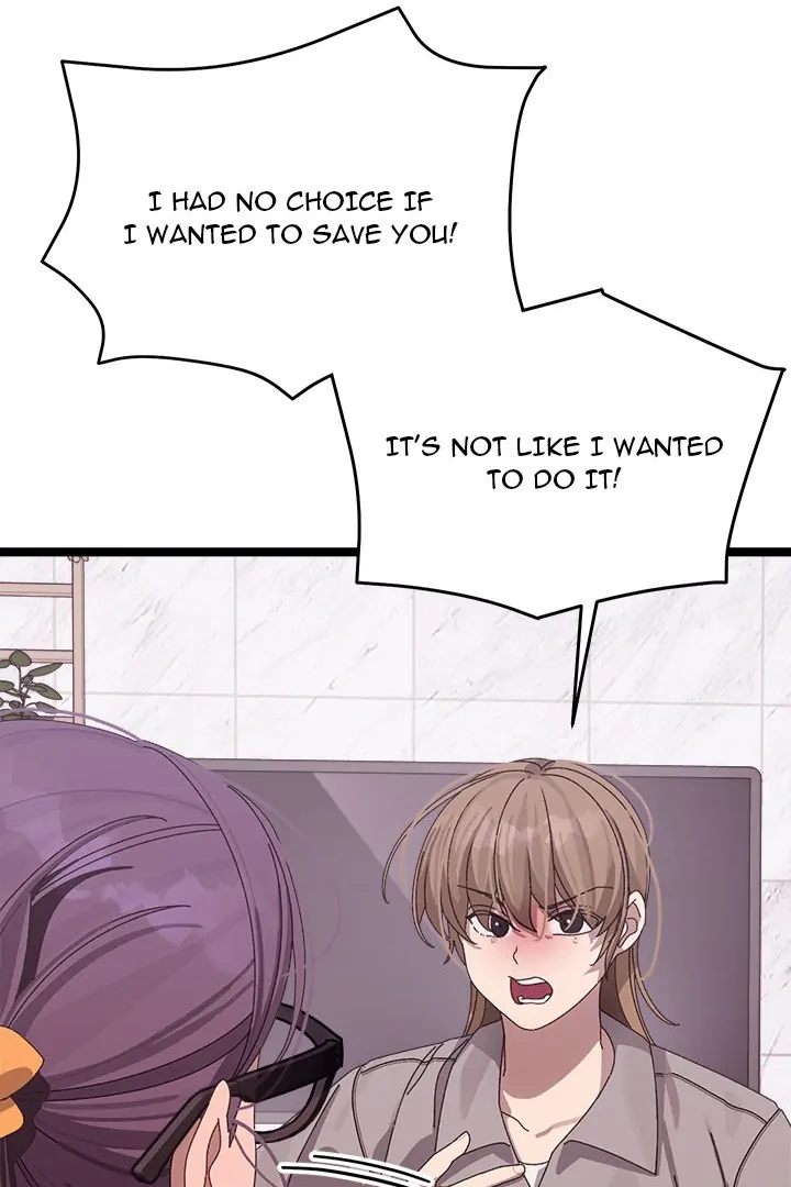 From Weakling to Nemesis Chapter 4 image 26