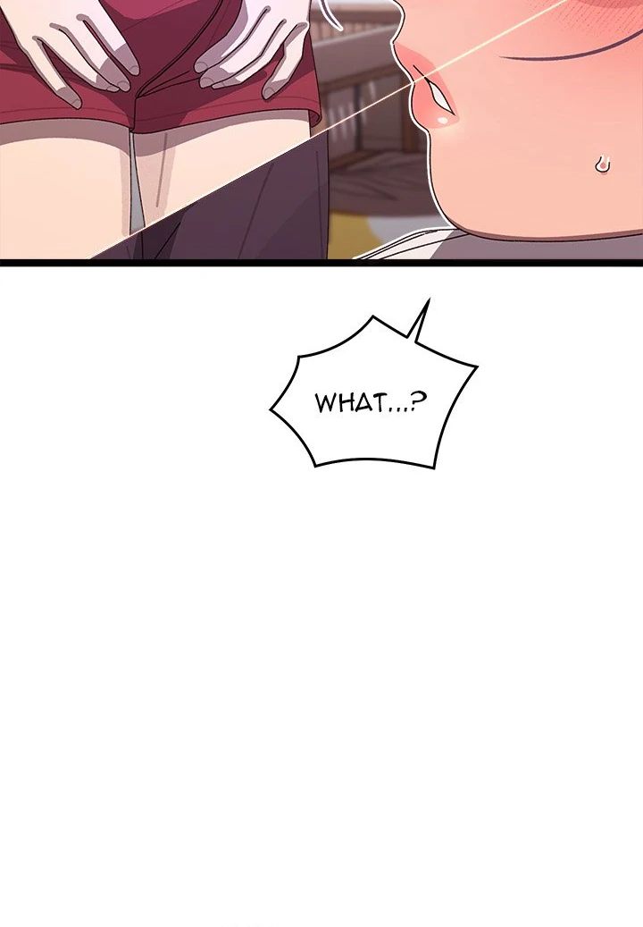 From Weakling to Nemesis Chapter 4 image 43