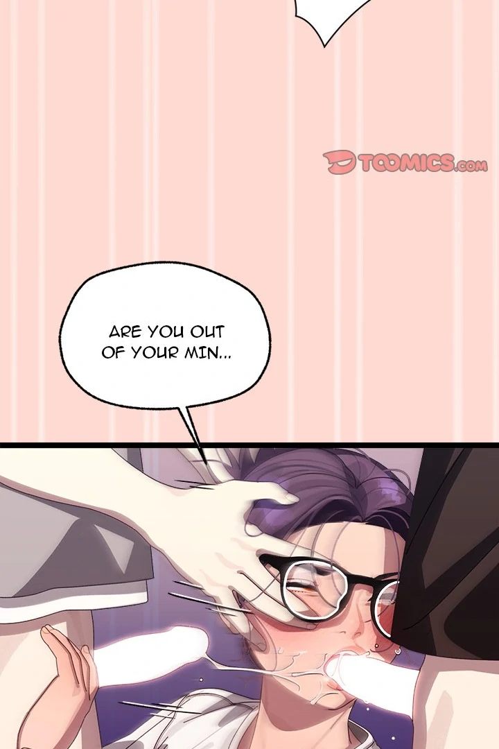 From Weakling to Nemesis Chapter 4 image 67