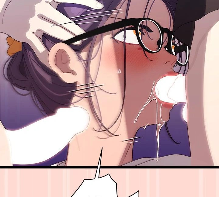 From Weakling to Nemesis Chapter 4 image 69