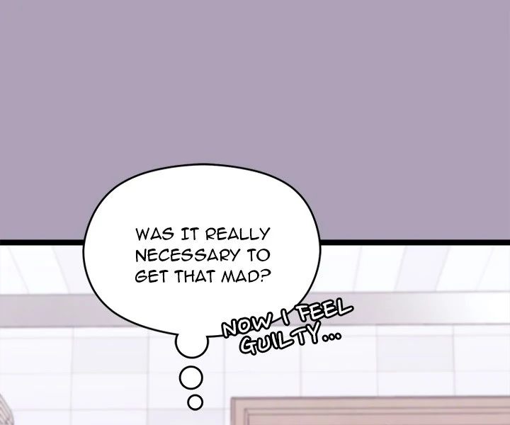 From Weakling to Nemesis Chapter 5 image 9