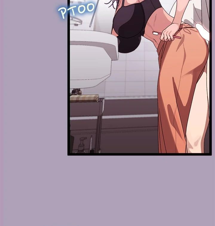 From Weakling to Nemesis Chapter 5 image 13