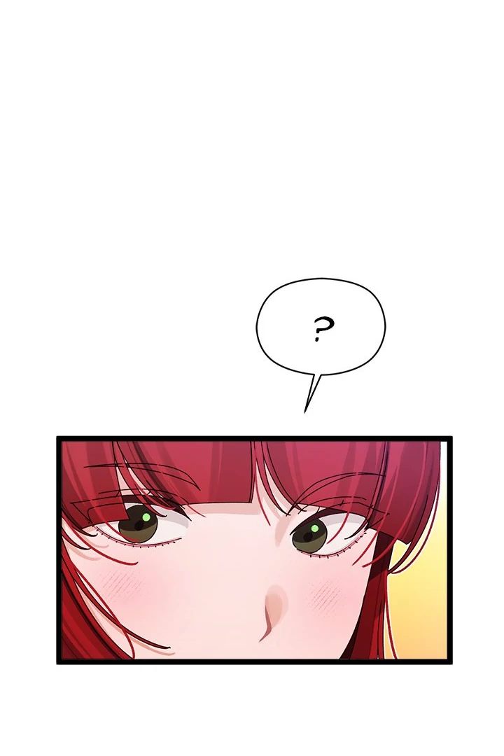From Weakling to Nemesis Chapter 5 image 47