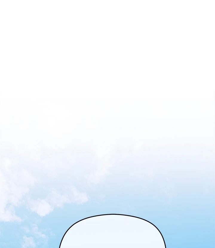 From Weakling to Nemesis Chapter 5 image 54