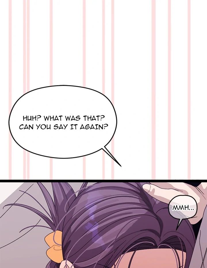 From Weakling to Nemesis Chapter 5 image 71