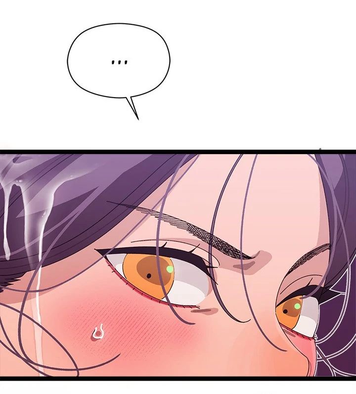 From Weakling to Nemesis Chapter 5 image 87