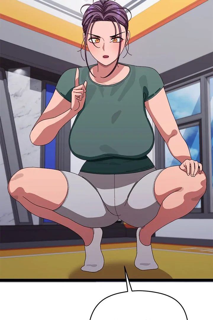 From Weakling to Nemesis Chapter 6 image 109