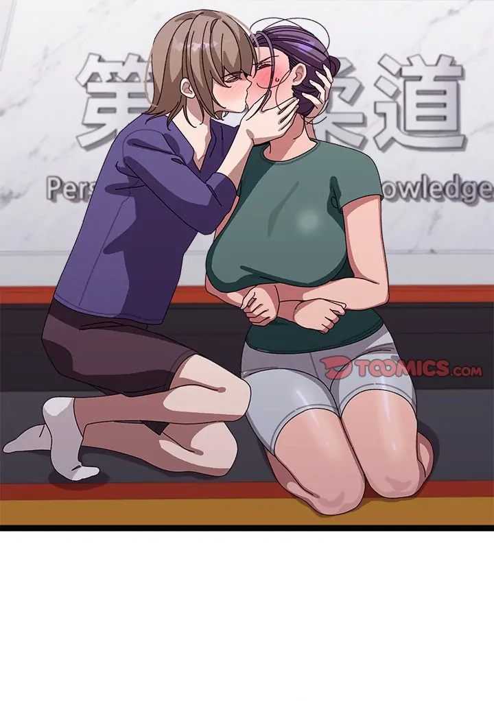 From Weakling to Nemesis Chapter 6 image 125