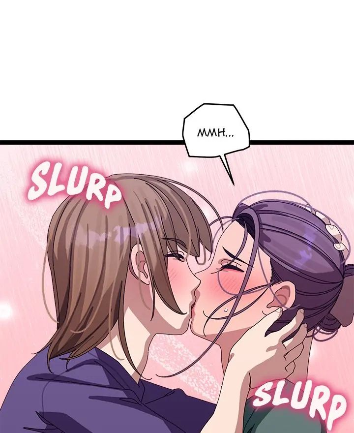 From Weakling to Nemesis Chapter 6 image 129