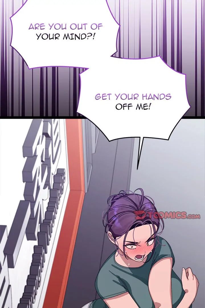 From Weakling to Nemesis Chapter 6 image 133