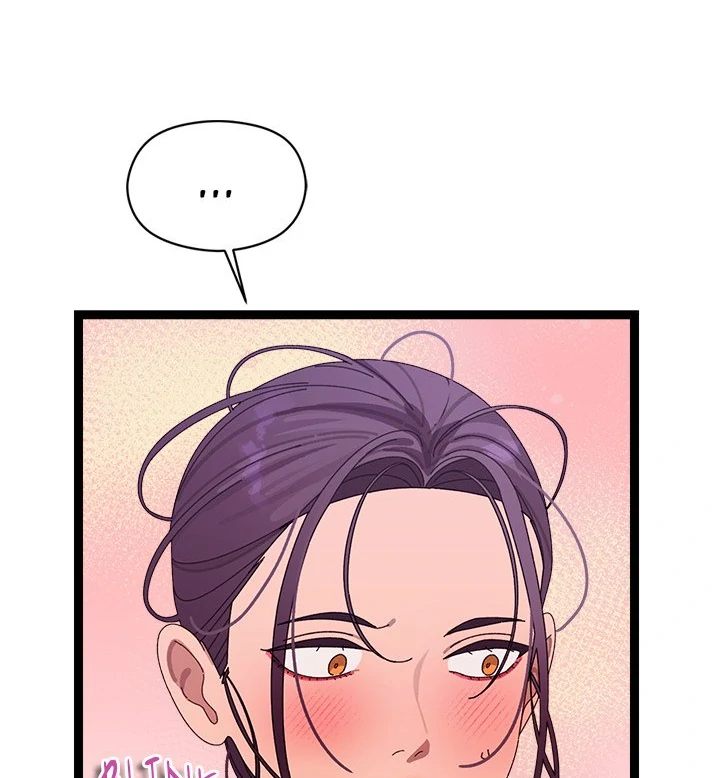 From Weakling to Nemesis Chapter 6 image 144